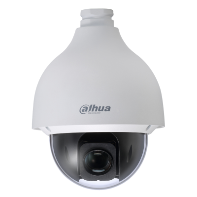 Câmara DAHUA ptz ip de 2 megapixels e lente zoom óptico