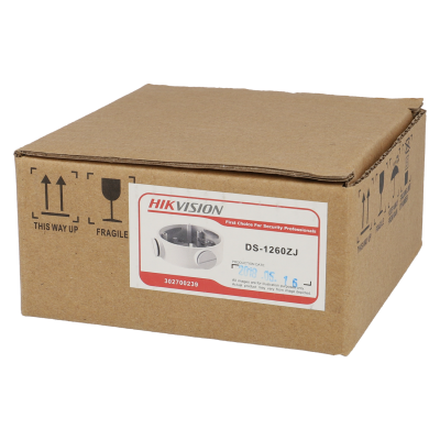 Caixa de ligações - Hikvision DS-1260ZJ