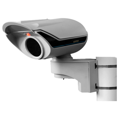 Xtralis ADPRO PRO E-45H PIR cortina 60 metros alcance-XTL-CH10023101