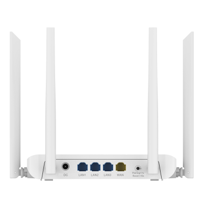 Router wireless branco com quatro antenas e várias portas na parte traseira