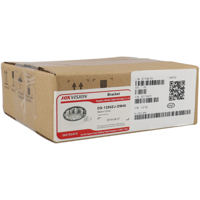 Caixa de ligações - Hikvision DS-1280ZJ-DM46