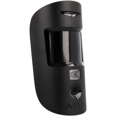 Detector volumétrico com câmara