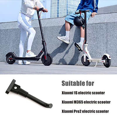 Suporte pé tripe lateral trotinete scooter xiaomi m365 PRO2 S1