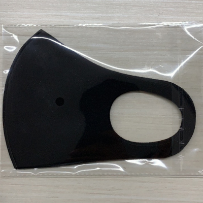 Máscara Facial Proteção anti-embaciamento Lavável