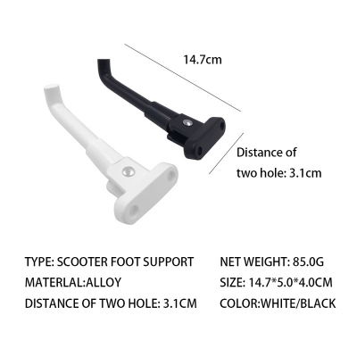 Suporte pé tripe lateral trotinete scooter xiaomi m365 PRO2 S1