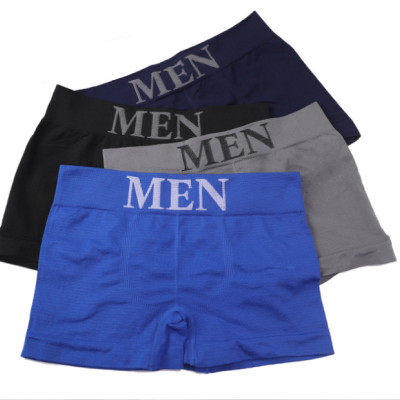 Cuecas boxer para homem em quatro cores com palavra 'MEN' na cintura