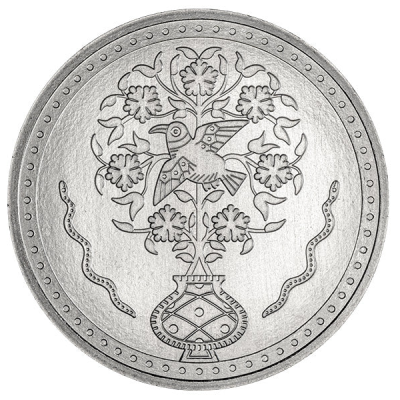 Moeda comemorativa 5€ 5 euros Mobiliário Indo-Português — Portugal e o Oriente (Portugal e Índia) Sara Feio