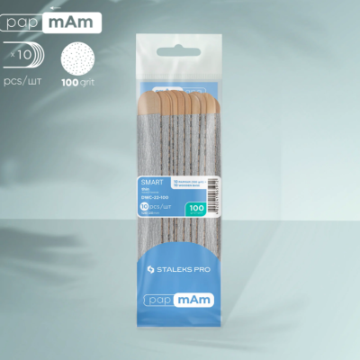 Pacote de 10 limas de unha cinzento e bege da STALEKS PRO em embalagem transparente e azul