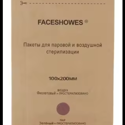 Saco de papel para esterilização com texto em russo e marca FACESHOWES