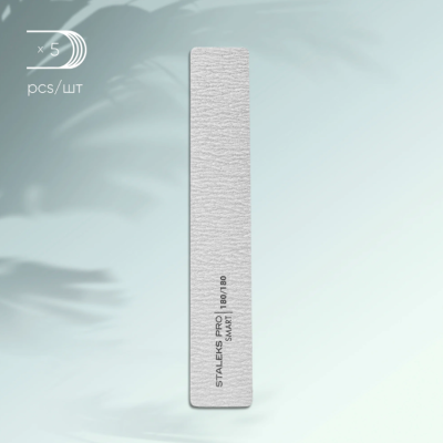 Pack de 5 Limas STALEKS SMART