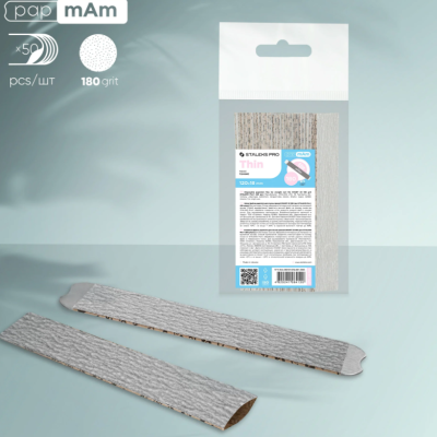 Limas papmAm SMART DFC-22-180 (50uni)