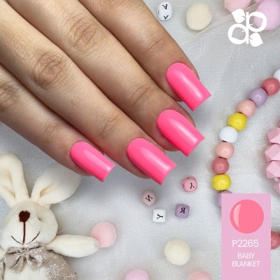 Verniz Gel PURPLE P2265 - Baby Blanket