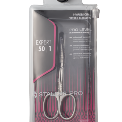 Tesoura para cutículas profissional em embalagem transparente com escovilhão