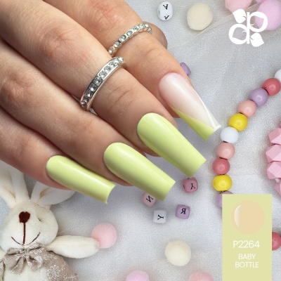 Verniz Gel PURPLE P2264 - Baby Bottle