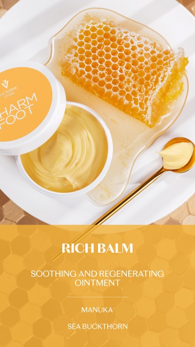 RICH BALM 75g Pharm Foot
