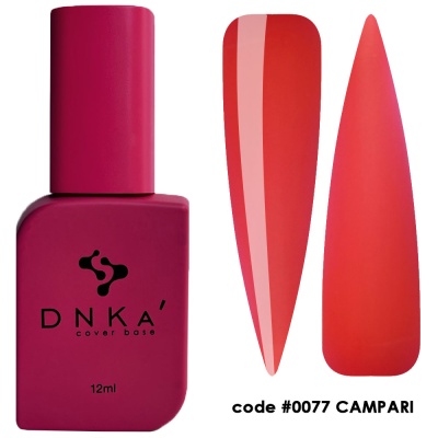 DNKa' Cover Base #0077 Campari DNKa' Cover Base #0077 Campari
