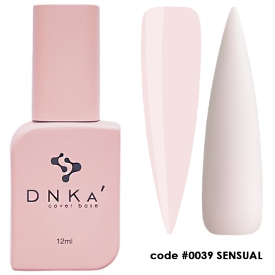 DNKa' Cover Base #0039 Sensual