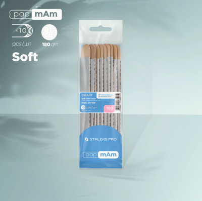 Limas ​​PapmAm com camada de espuma em bases de madeira SMART DWC-20