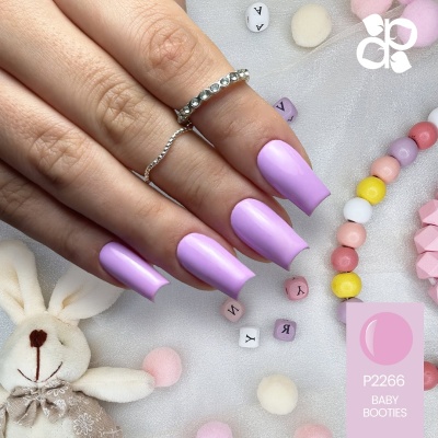 Verniz Gel PURPLE P2266 - Baby Booties