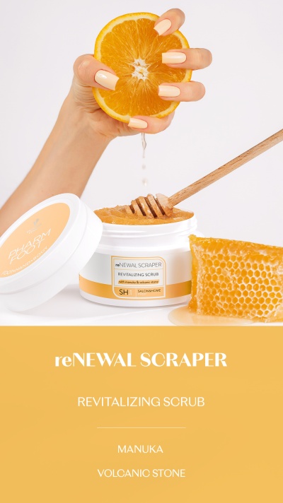reNEWAL SCRAPER 200 g Pharm Foot