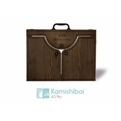 Estojo Kamishibai A3 Pro castanho escuro com alça e fecho central