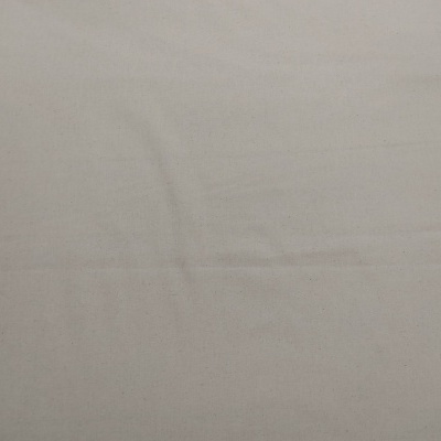 TECIDO "SESAMO" liso 64385