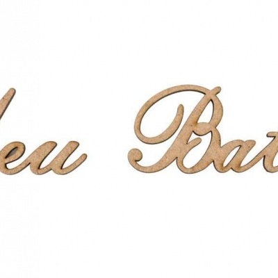 PALAVRAS O MEU BATISMO 20.5X3.2X0.3CM MDF 74643