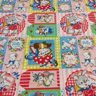 Tecido Quilt-Gate "Dear Little World" 11E T1772