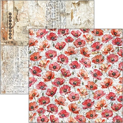 Bloco scrapbooking Ciao Bella 8"x8" (20,5x20,5cm) "Majestic Dream" CBH 084
