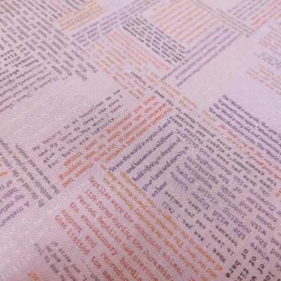 TECIDO LEWIS & IRENE "Book Worm" A551 T1701