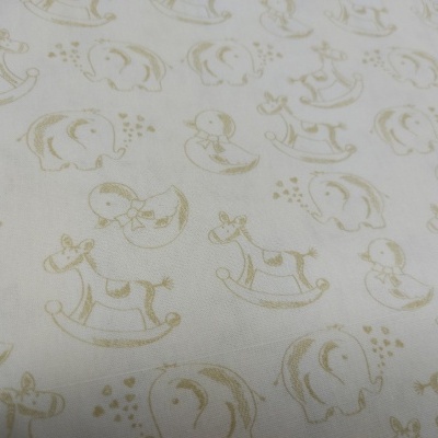 TECIDO FABRICART Creme 900607 T1300