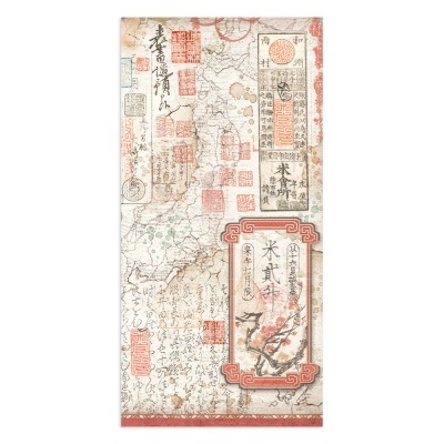 COLLECTABLES 10 FOLHAS - 15X30,5 (6”X12”) Sir Vagabond in Japan SBBV12