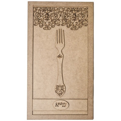 Quadro mdf c/garfo 45x25cm 640185