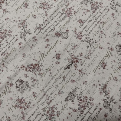 Tecido Quilt Gate Taupe RU2460-15E