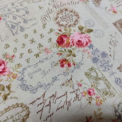 Tecido Quilt Gate "Rose Garden" AP41601-2C verde