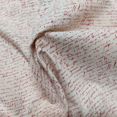 TECIDO "SESAMO" 64404