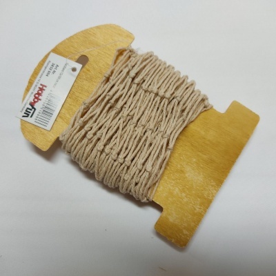 Rede pescador creme 13x100cm