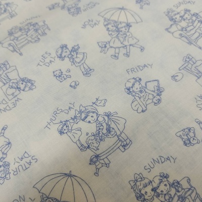 TECIDO QUILT GATE "DEAR LITTLE WORLD" LW2030-15C