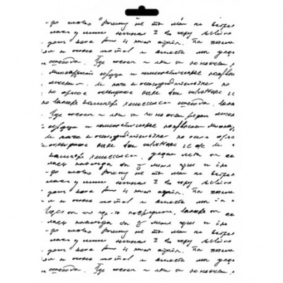 Stencil Mix Media MANUSCRITO MA086