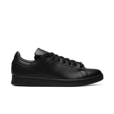 Sapatilhas Adidas Stan Smith Kids