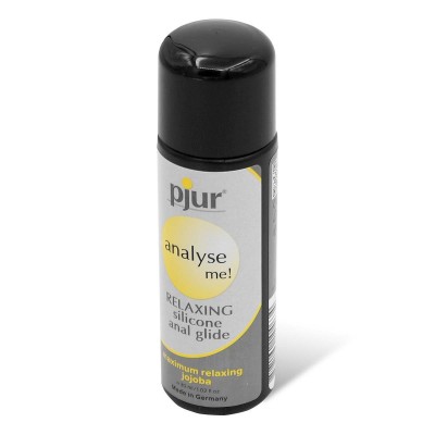 PJUR ANALYSE ME RELAXING ANAL GLIDE