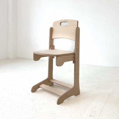 Cadeira Ajustável para Crianças