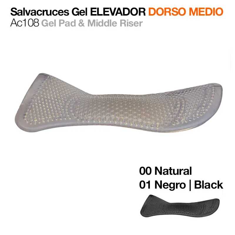 PROTETOR DE DORSO GEL ELEVADOR DORSO MEDIO