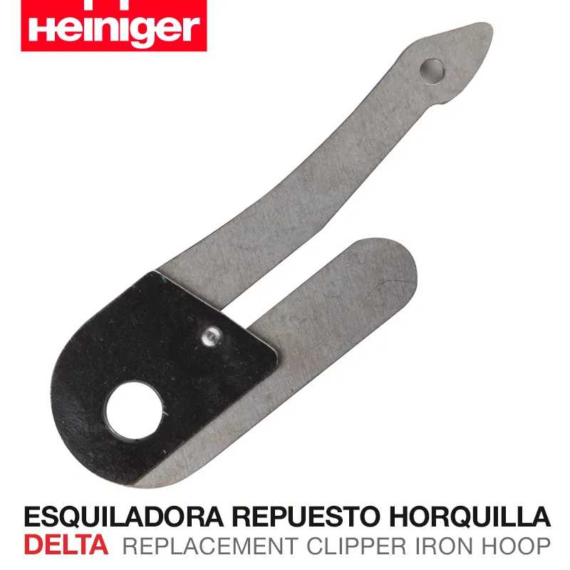 MÁQUINA DE TOSQUIAR HORQUILLA SUPLENTE DELTA