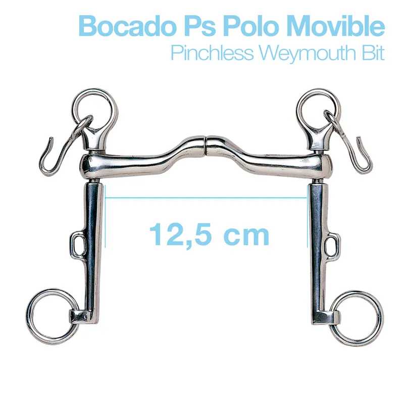 FREIO PS POLO MOVEL PS21253     12.5CM