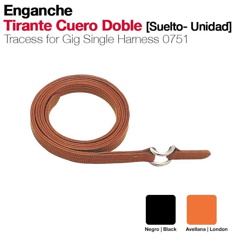 TIRANTE PARA ARREIO DE ENGATAR (UNIDADE)