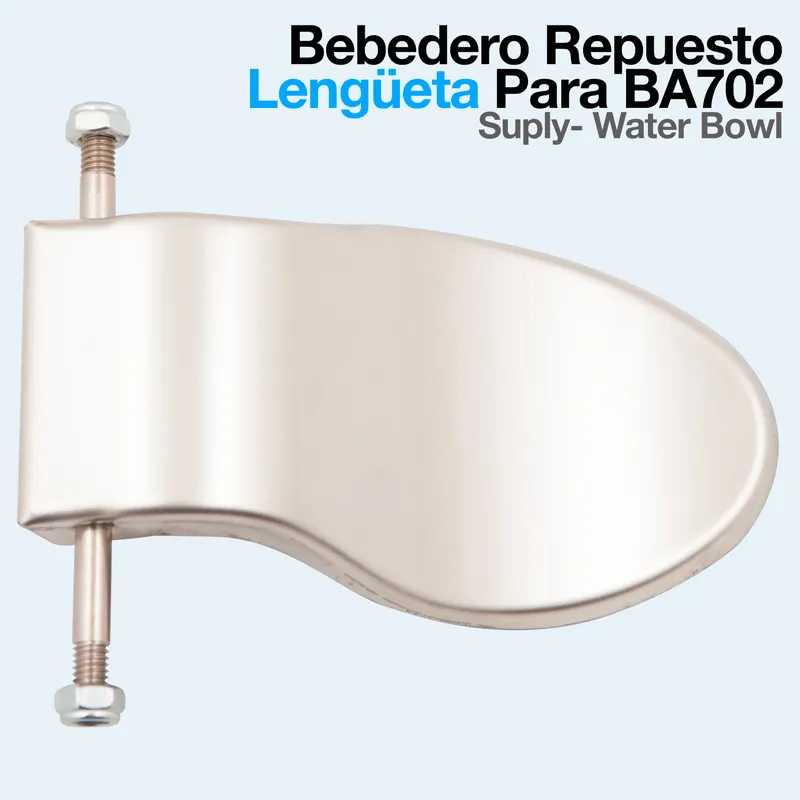 PATILHA DE SUBSTITUIÇÃO PARA BEBEDOURO BA702