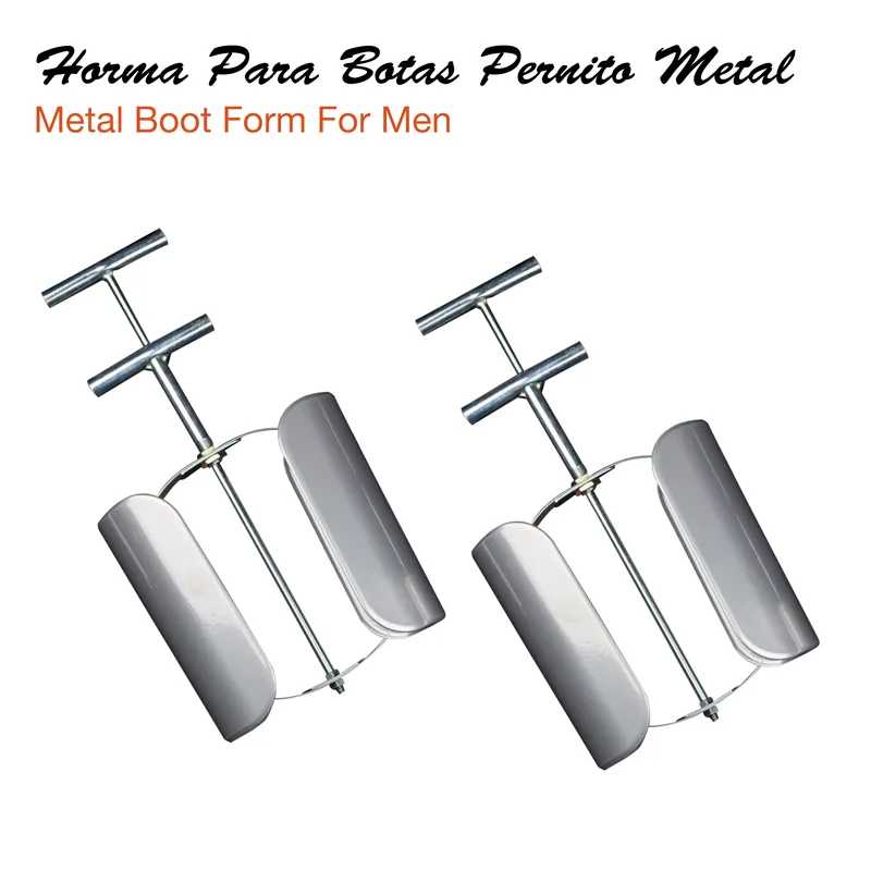 FORMA BOTAS CANO METAL (PAR)
