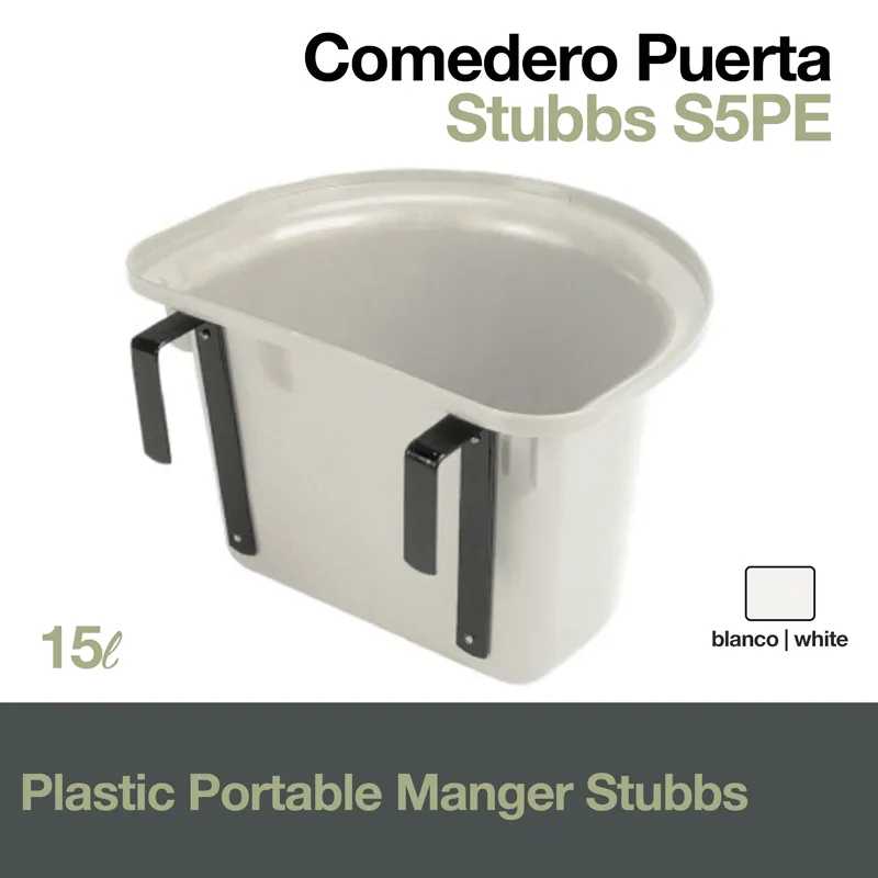 COMEDOURO PORTA STUBBS S5PE