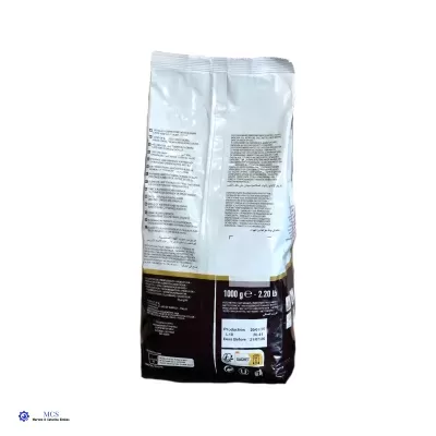 Café em Grão Kimbo Prestige – 65% Arabica / 35% Robusta – Torra Média (1 kg)